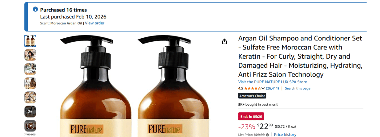 アマゾン　スクショ