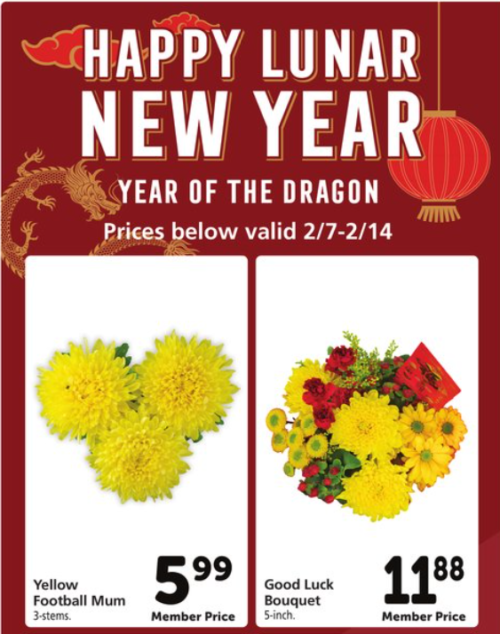 safeway-lunar-new-year-flower