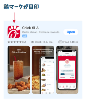 chick-fil-a-app